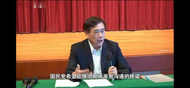 :举办路线大辩论在北京上海设办事处AG真人国际网站郝龙斌公布两岸政策(图11) :举办路线大辩论在北京上海设办事处AG真人国际网站郝龙斌公布两岸政策(图11)