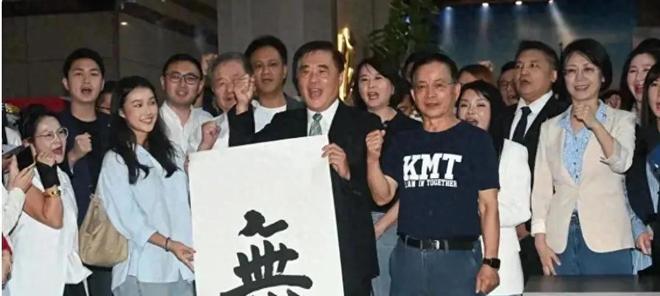 :举办路线大辩论在北京上海设办事处AG真人国际网站郝龙斌公布两岸政策(图4) :举办路线大辩论在北京上海设办事处AG真人国际网站郝龙斌公布两岸政策(图4)