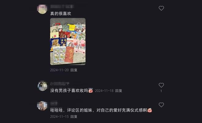 摊牌了！老穷风成新时尚穷得从从容容AG真人旗舰厅不装了这届中产彻底(图9)