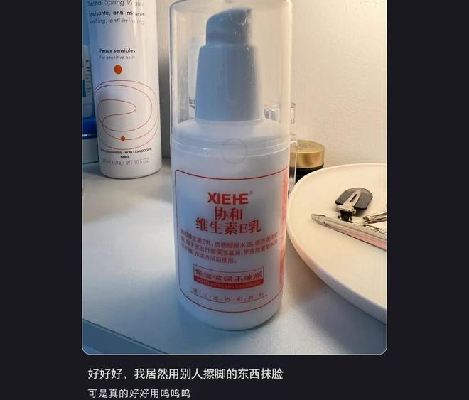 摊牌了！老穷风成新时尚穷得从从容容AG真人旗舰厅不装了这届中产彻底(图20)