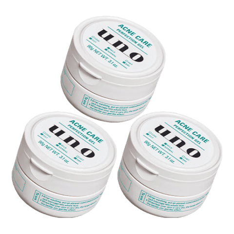 新境界：资生堂多效合一润肤乳AG真人ap