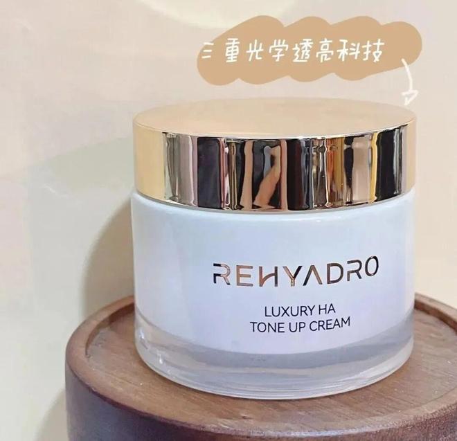 霜+隔离+粉底+身体乳一招亮白更显年轻A