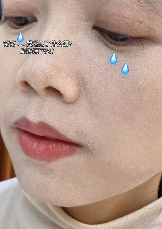 霜+隔离+粉底+身体乳一招亮白更显年轻AG真人百家家乐平台994瓶！1瓶=面(图4)