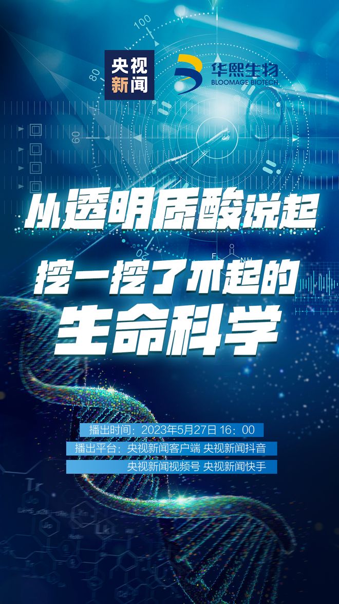 霜+隔离+粉底+身体乳一招亮白更显年轻AG真人百家家乐平台994瓶！1瓶=面(图6)