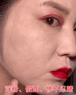 霜+隔离+粉底+身体乳一招亮白更显年轻AG真人百家家乐平台994瓶！1瓶=面(图8)