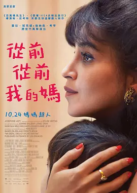 当这个项目即将进入国际主流视线时，包括卡什妻子坟墓在内的几块墓地被蓄意破坏。