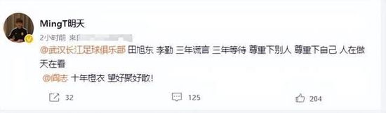 安吉丽娜·朱莉登杂志封面 红唇媚眼香艳袭人 2009-04-09 VOGUE二月号上的朱莉 很难用一句话来概括安吉丽娜·朱莉，这个气质复杂的女人身上有太多标签：狂野，不羁，火辣，神秘，力量，强势，母性，善良……对异性来说她是捉摸不定的魅力坏女人，对同性来说她是强 朱莉导演《坚不可摧》首映 皮特携子女亮相捧场 2014-12-18 近日，安吉丽娜·朱莉导演的新片《坚不可摧》在洛杉矶举行首映礼，她本人因故未能前来，而她的亲密爱人布拉德·皮特则带着父母和三个孩子现身捧场，两人的女儿Shiloh以西装亮相，五官神情与朱莉颇为相像，成 上一页12345.搜索-电影网 消息 首页 新闻 视频 大片 影库 CCTV6 VIP影院 全部 电影 电视剧 影人 视频 图片 新闻 更新时间 所有 1小时内 今日内 1周内 1个月内 从资讯频道搜索 结果 205051 条 《阴间大法师2》曝剧照 威廉·达福饰阴间执法人员 2024-06-05 日前，电影《阴间大法师2》发布新剧照，威廉·达福饰演的阴间执法人员沃尔夫·杰克逊，正在接待回归的“阴间大法师”，剧照中巧妙的光影下，威廉·达福的脸也呈现出阴阳有别的样貌。