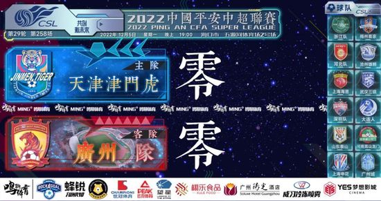 []独家原创稿件，未经授权不得转载，违者将追究其相关法律责任 标签： 今日影评聊斋·兰若寺蒲松龄 ： 相关新闻 AI创作时代，你的“作品”到底
