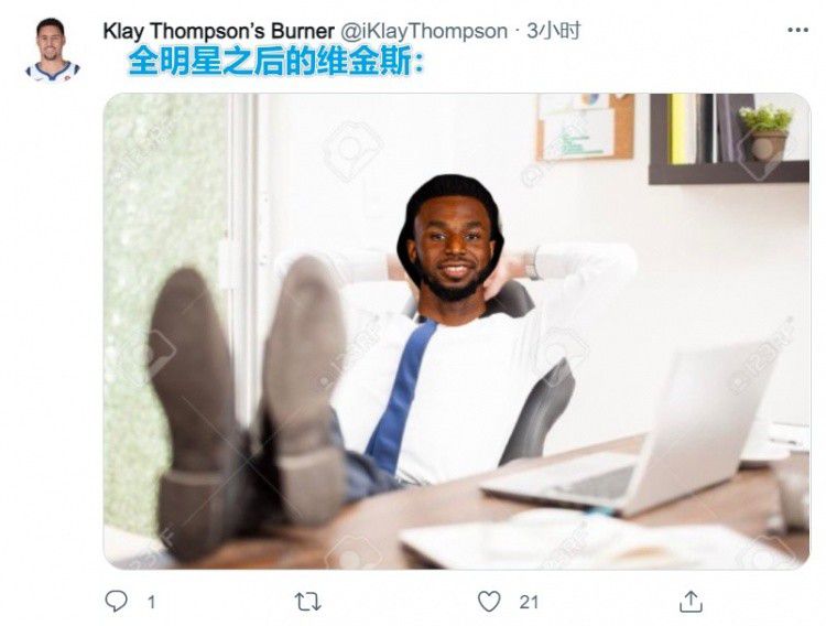 不好说，他们在《不散》里演的就是他们自己。