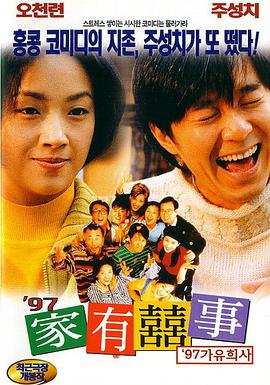 声明中表示：黄建新先生从未担任该项目的总监制，管虎先生从未担任该项目的总导演；同时也要求相关机构和人员即刻 梁静、管虎庆祝结婚13周年 两人漫步雪中超浪漫 2018-01-29 昨天是梁静、管虎结婚13周年纪念日，梁静在微博晒两人合影并写道：“一晃一轮多了……13周年已然到了花边……得！
