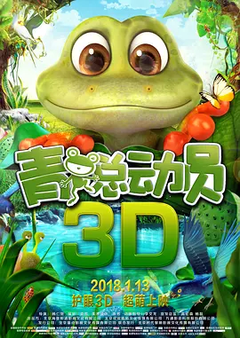 集集笑裂，土甜剧又来逼我嗑cp！