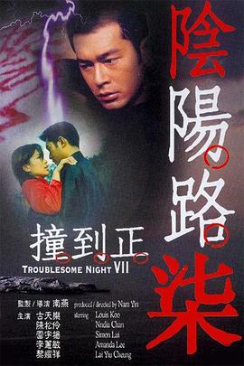 11月21日，这32位青年演员独家拍摄的个人视觉大片正式出炉。