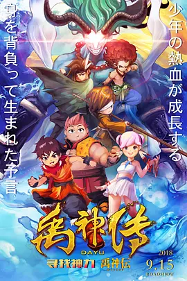 讲述同一世界观全新故事 6 马律师回归！