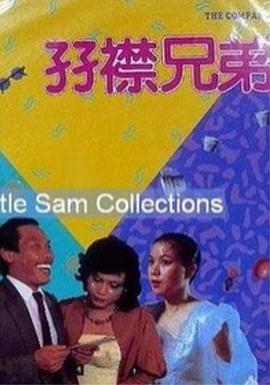 于洲：2025年对中国动画电影来说会是具有里程碑意义的一年。