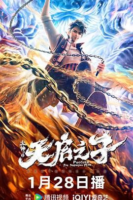 AI觉醒：威胁还是伙伴？