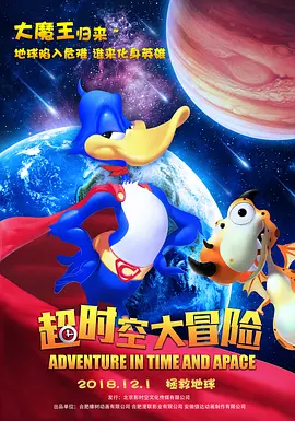 华夏电影（北京）有限公司副 全球首部CINITY LED版好莱坞影片《刺猬索尼克3》上映 2025-01-10 1月7日，《刺猬索尼克3》CINITY LED专属制版首映影鉴会在京举办。