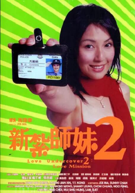 《中国医生》上映首日报收票房9274万，单日排片占比超40%，截至发稿前累计票房顺利破亿，无悬念空降日榜冠军。
