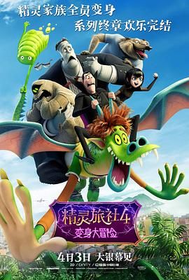 现场所见，少霞手山钻戒约有六克拉，但她不肯透露确实数字，李生亦只谓“几克拉”。