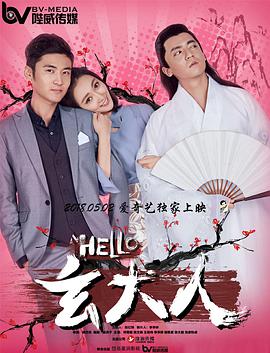 安吉丽娜·朱莉与布拉德·皮特带着他们的五个孩子齐现身。