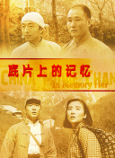 可能是因为怀男娃所以现场笑不拢嘴。