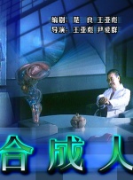 影片目前已全面开启预售，10月25日在线“剧本杀”，等你一同 “蝙蝠侠”枪击案疑犯拒回答问题 检方或判死刑 2012-07-24 美国科罗拉多当地时间7月23日，美国科罗拉多州枪击案嫌犯詹姆斯·霍尔姆斯首度出庭受审，引发美国各界广泛关注。
