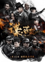 小贝与海伦·米伦贴面合影 “遇故知”忙热聊 2013-06-20 近日，小贝继续如火如荼进行着他的中国行活动。