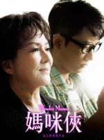 陈晓随性街拍 尽显轻熟男人魅力 2017-09-13 近日，陈晓曝光了一组时尚街拍，他随意地拎着大地色系皮质背包，一身棕黄色暖系背带裤搭配休闲风十足的牛仔外套，脖子上挂着简约时髦的纯白色耳机，轻松解锁初秋时尚穿搭。