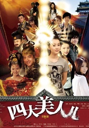 IP2026-03-19 2026年全国两会闭幕 代表委员共绘“十五五”蓝图2026-03-13 评分涨至8.
