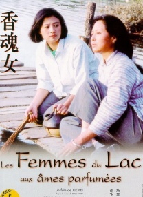 克莱尔·丹尼斯闪耀全场 2010-08-30 当地时间2010年8月29日，被称为“电视界奥斯卡”的第62届艾美奖颁奖典礼在美国纽约时代广场诺基亚剧院盛大举行，本届艾美奖入围者实力雄厚竞争激烈，红地毯上也是群星闪耀，星光熠熠。
