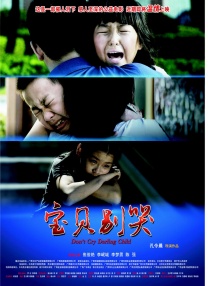 和爱夫出街状态超赞2025-03-17 宋慧乔首谈离婚：因为宋仲基，才勇敢走进婚姻！
