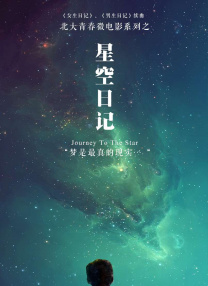 两部作品出自同一创作视角，却横跨截然不同的社会时代，聚焦同一主题下不同形态的亲密关系暴力，呈现出国产影视创作在现实议题表达上的巨大跨越。