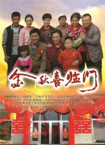 《蜂蜜的针》曝终极预告 袁泉上演除害猎杀法则3532人看过 《阳光女子合唱团》MV上线 A-lin歌唱爱与幸福2179人看过 《天才游戏》曝预告 彭昱畅丁禹兮化身纯恨宿敌2744人看过 《纯真年代的爱情》研讨会 孙千王天辰忆拍摄往3232人看过 新闻首页 电影新闻首页 明星新闻 华语 海外 成龙、梁朝伟、小贝、李栋旭等观战NBA中国赛 日前，25-26赛季NBA季前赛在中国澳门举行，成龙、梁朝伟 、刘嘉玲、任达华、大卫·贝克汉姆、林书豪、李小鹏、李栋旭、刘宪华、杜华、李汶翰等到场观... 《球状闪电》官宣 童瑶、王安宇、杨立新领衔主 9月25日，根据刘慈欣同名小说改编而成的剧集《球状闪电》阵容官宣，由陈思诚监制，戴墨执导，童瑶、王安宇、杨立新领衔主演，周一围、丁勇岱特邀主演，杨玏、... 倪妮、宋威龙外网生图抗打 时装周同场黛米·摩2025-09-24 汤唯、乔贝贝、张婧仪、吴磊等亮相伦敦时装周2025-09-24 演员于朦胧坠楼身亡 杨幂、迪丽热巴等发文悼念2025-09-12 《跛豪》《新上海滩》导演潘文杰逝世 享年69岁2025-09-10 更多 堪比时装周!