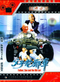 首映礼现场，爱玛·沃森身穿黑色露背长裙，高贵性感宛 爱玛·沃森谈《诺亚方舟》 电影格局宏大如史诗 2014-04-03 导演达伦·阿罗诺夫斯基的新作《诺亚方舟：创世之旅》（以下简称《诺亚方舟》）主题颇为宏大，聚焦勇气、牺牲、希望与救赎，由奥斯卡最佳男主角得主罗素·克劳扮演“诺亚”、好莱坞知名女星詹妮弗·康纳利、“小魔 《诺亚方舟》曝新海报 洪灾来临众主演眼神坚毅 2014-02-28 派拉蒙公司的史诗新作《诺亚方舟：创世之旅》（以下简称《诺亚方舟》）近日曝光一款海报，该片重量级主演罗素·克劳、詹妮弗·康纳利、爱玛·沃森等人亮相，背景采用肃穆的深蓝色调，呈现一派风雨飘摇、海上求生的 《诺亚方舟》曝17张新照 爱玛·沃森素颜出镜 2014-03-05 达伦·阿罗诺夫斯基的史诗新作《诺亚方舟：创世之旅》（以下简称《诺亚方舟》）即将登陆北美院线，近日派拉蒙又放出一组电影新照，主演罗素·克劳、詹妮弗·康纳利、爱玛·沃森等人悉数亮相，令影迷们眼前一亮。