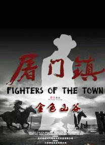 我都来台湾了，快找我拍片！