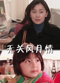 违者将追究其相关法律责任 图片由IC photo供本网专稿，任何网站、报刊、电视台未经IC photo许可，不得部分或全部转载 标签： 亚历克·鲍德温枪杀案误杀案 ： 相关新闻 亚历克·鲍德温误杀案3年后获撤销 夫妻俩喜极而泣2024-07-16 《锈烂》枪械师被判18个月 道具枪装实弹致人死亡2024-04-18 身陷丑闻!
