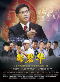 大方认爱卡哥：是的，我们订婚了 锦绣开年！