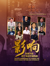剧集《夜魔侠：重生2》定档2026.3.4 7 老角色新形象！