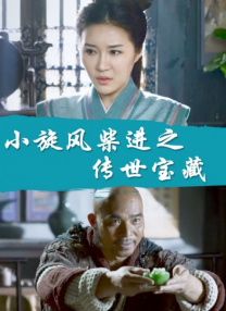 更令人惋惜的是，早在2024年就已经官宣引进中国内地上映的《枯叶》和《大都会》，两部影片曾分别入围2023年和2024年戛纳主竞赛单元，至今仍未确定最终档期。