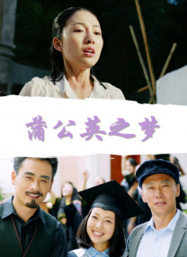 01征片时间即日起至2025年10月25日中午12:0002作品要求影片时长：时长1-15分钟，须含片头片尾技术要求：- 需在叙事手法、影像美学、视觉特效、声音创作等任意或多重方面合理运用人工智能技术，使用AI工具作为画面制作过程核心组成部分。