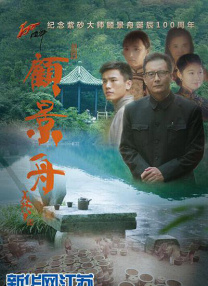 期待这部国产大片，与当下的时代情绪共振，拍出大国气韵，讲出新的中国故事。