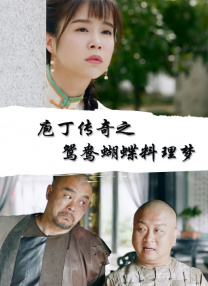 此外，著名演员希亚·拉博夫也参与到了影片拍摄中。