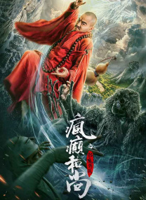 CCTV6 VIP影院 搜索 电影 星闻 独家 更多 专题 图片 视频 滚动 首页 新闻 大片 影库 CCTV6 VIP影院 客户端 电影网>新闻>原创深度策划 华表奖特别策划 |《120年·120言》第二期:探寻创新 时间：2025.