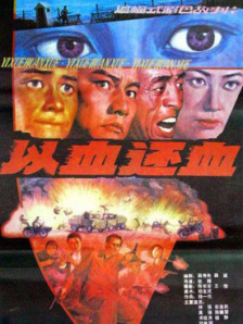 当时任邓文迪丈夫默多克出现在两人身后时，气氛一下子冷淡下来。