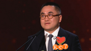 国际影业集团高峰论坛将在4月18日举行。