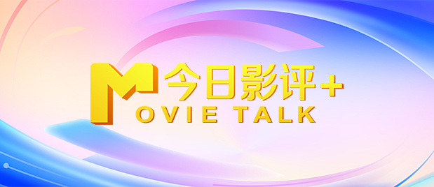 该片将于 艾米·亚当斯携夫出席杂志盛典 深V礼服大秀性感 2014-04-30 当地时间4月29日，纽约，众明星出席《Time》杂志百名最具影响力人物庆典。