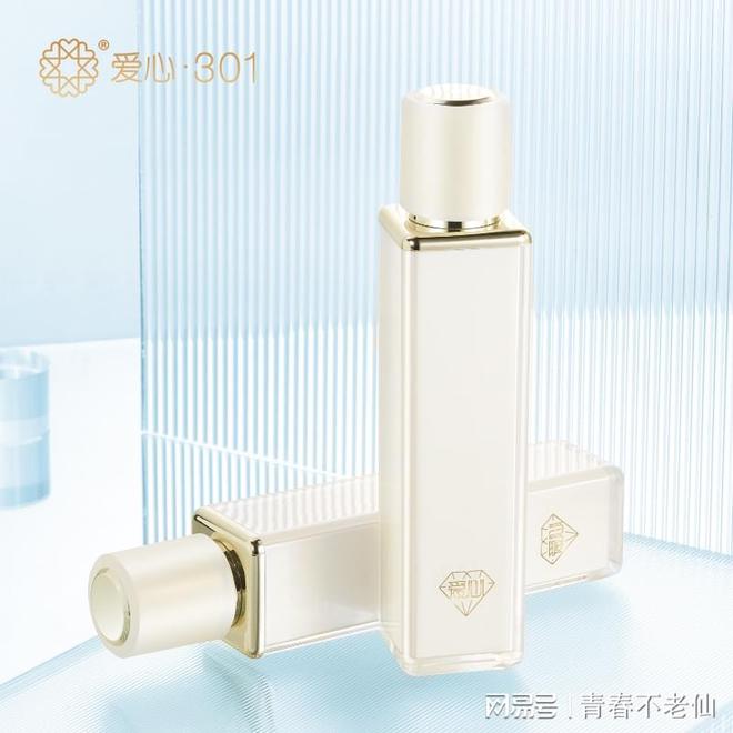 心301补水修复乳液的美肌奇迹AG真人app焕活肌肤邂逅爱(图3)