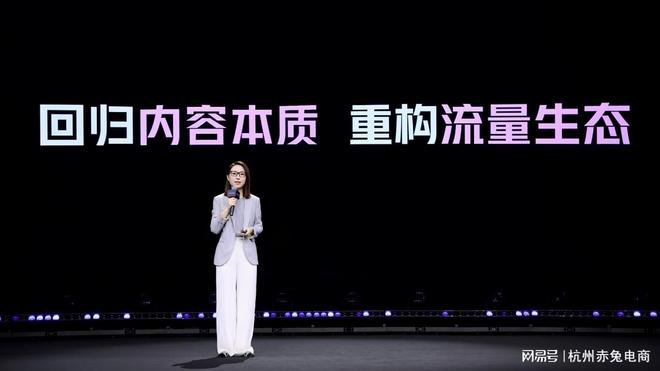 品牌趋势深度解析（2025版）AG真人国
